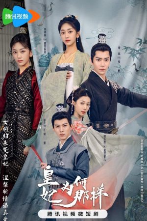 Xem Phim Hoàng Phi Cớ Sao Lại Thế Full HD