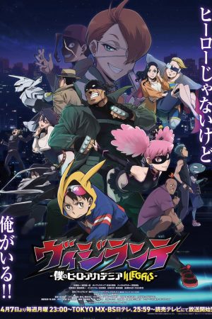 Xem Phim Học Viện Anh Hùng: Vigilantes Full HD, Phim Hành Động Mới Nhất