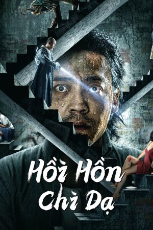 Xem Phim Hồi Hồn Chi Dạ Full HD Vietsub"
