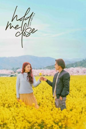Xem Phim Hold Me Close Full HD Vietsub Mới Nhất