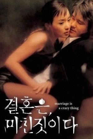 Xem Phim Hôn Nhân Là Điều Điên Rồ Full HD, Hài Hước, Tình Yêu Phong Phú