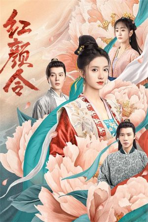 Xem Phim Hồng Nhan Lệnh Vietsub Full HD"