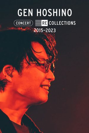 Xem Hoshino Gen: Tuyển Tập Nhạc 2015-2023 Full HD, Vietsub