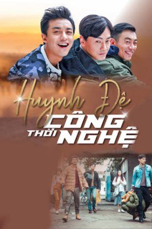 Xem Phim Huynh Đệ Thời Công Nghệ Full HD