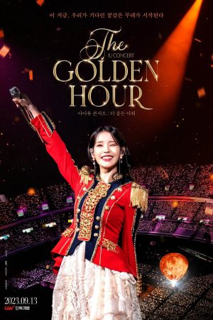 Xem Phim IU Concert: Thoi Khoac Quy Gia Vietsub"