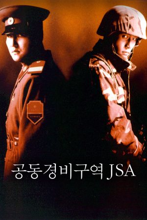 Xem Phim Joint Security Area Full HD Vietsub Mới Nhất