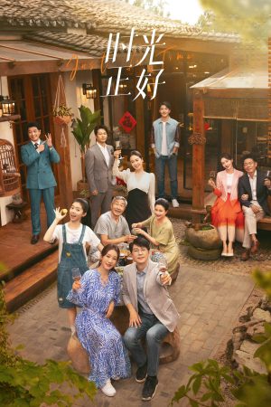 Xem Phim Just in Time Full HD - Hạnh Phúc Không Thể Đợi Được