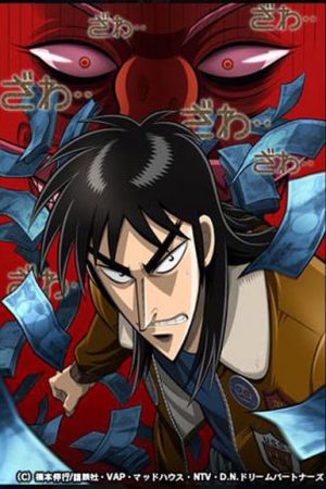 Xem Phim Kaiji (Phần 1) Full HD, Vietsub - Cuộc Đua Với Ngục Ngai