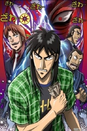 Xem Phim Kaiji Phần 2 Full HD Vietsub: Tiếp Tục Cuộc Đua Với Ngạt Thế