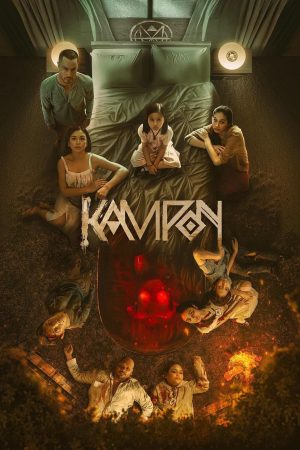 Xem Phim Kampon: Đứa Trẻ Bí Ẩn Full HD Vietsub