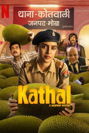 Xem Phim Kathal: Vụ án Quả Mít Vietsub - Drama Hàn Quốc Đầy Tiếng Cười