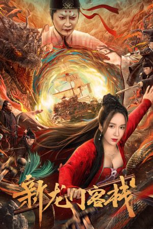Xem Phim Khách Sạn Tân Long Môn Full HD"