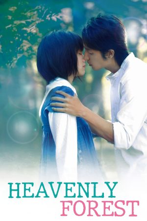Xem Phim Khi Yêu Full HD - Tình Yêu Đầy Emotion