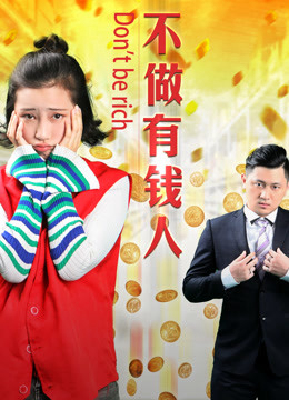 Xem Phim Không Làm Người Có Tiền Full HD - Tiết Lộ Cuộc Sống Giảm Tiền