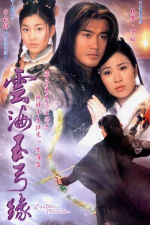 Xem Phim Không Thể Khuất Phục Full HD - Hành Trình Không Thua