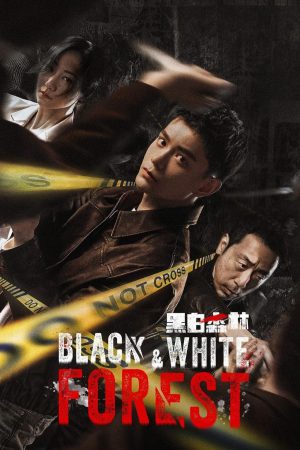 Xem Phim Khu Rừng Đen Trắng Full HD Vietsub