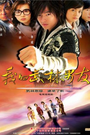 Xem Phim Kiếm Khách Vượt Thời Gian Full HD Vietsub