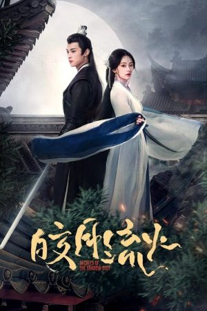 Xem Phim Kiểu Nguyệt Lưu Hỏa Vietsub - Hành Trình Phù Thuỷ Độc Đáo