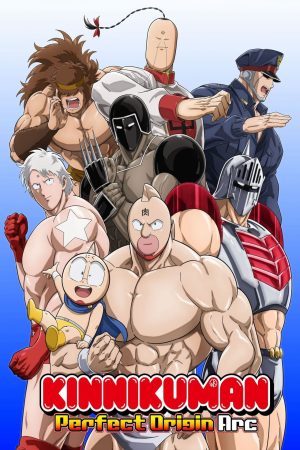 Xem Phim Kinnikuman: Hoàn Mỹ Thủy Tổ 2 Full HD Vietsub