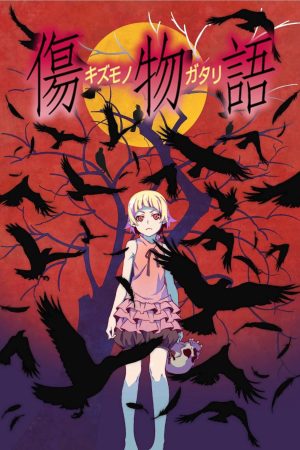 Xem Phim Kizumonogatari Part 1: Tromaramus Full HD Vietsub"