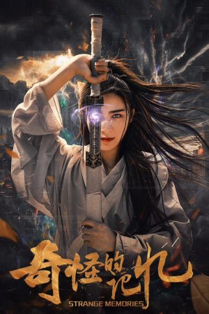Xem Phim Ký Ức Kỳ Lạ Vietsub Full HD"
