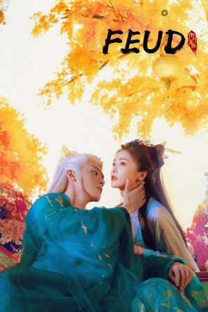 Xem Phim Lâm Giang Tiên Full HD Vietsub Mới Nhất