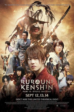 Xem Phim Lãng Khách Kenshin: Đại Hỏa Kyoto Full HD Vietsub"