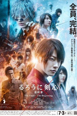 Xem Phim Lãng Khách Kenshin: Hồi Kết Full HD Vietsub