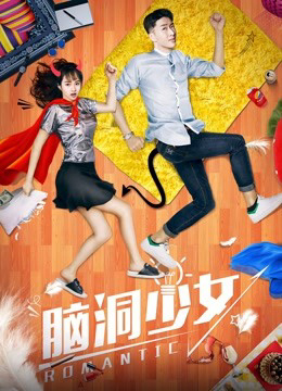 Xem Phim Lãng Mạn Full HD Vietsub Mới Nhất