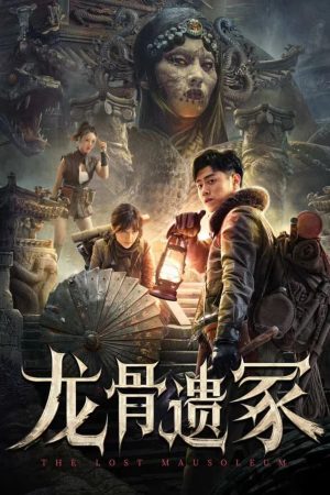 Xem Phim Lăng Mộ Thất Lạc Full HD Vietsub"