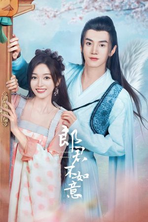 Xem Phim Lang Quân Không Như Ý Full HD - Trải Nghiệm Chiến Tranh Độc Đáo