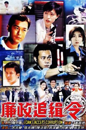 Xem Phim Lệnh Truy Nã Vietsub HD - Hạnh Phúc Không Thể Quên