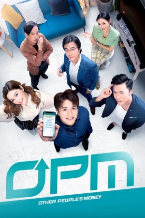 Xem Phim Liên Minh Moi Tiền Full HD Chuyển Sinh Độc Đáo