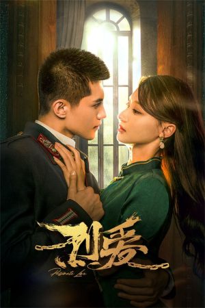 Xem Phim Liệt Ái Vietsub - Tình Yêu Khó Kiếp