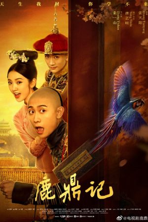 Xem Phim Lộc Đỉnh Ký Vietsub Full HD"