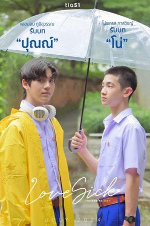 Xem Phim Love Sick Vietsub Thuyết Minh Hay Nhất