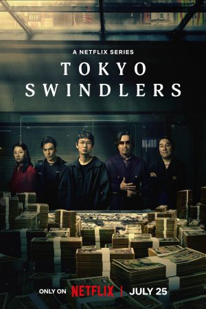 Xem Phim Lừa Đảo Tại Tokyo Full HD Vietsub