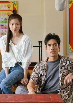 Xem Phim Lừa Đảo Lừa Đểu Full HD Thuyết Minh Đáng Yêu