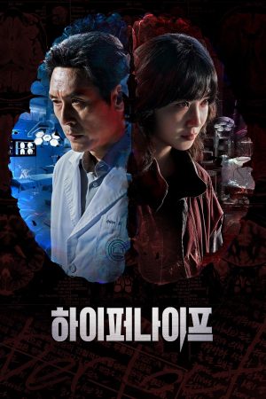 Xem Phim Lưỡi Dao Hiểm Hóc Vietsub Full HD