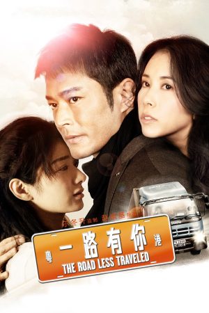 Xem Phim Luôn Có Anh Bên Đời Full HD Vietsub - Tình Yêu Đầy Ước Mơ