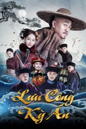 Xem Phim Lưu Công Kỳ Án Full HD Vietsub"