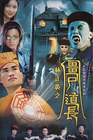 Xem Phim Ma Đạo Tranh Bá Vietsub Full HD"