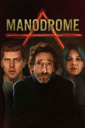 Xem Phim Manodrome Full HD Vietsub Mới Nhất