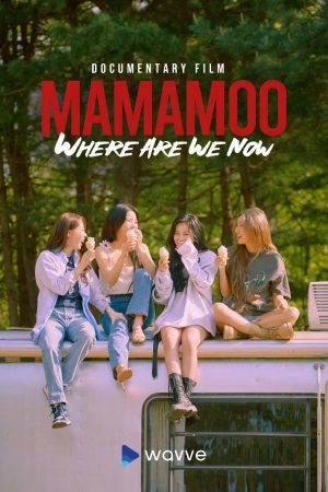 Xem Phim MMM: Where Are We Now HD Vietsub"