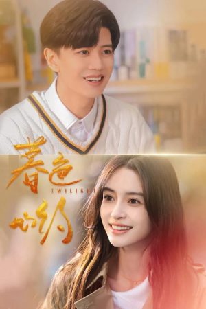 Xem Phim Mộ Sắc Tâm Ước Vietsub Full HD
