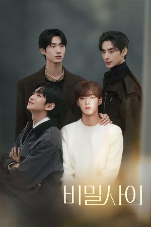 Xem Phim Mối Quan Hệ Bí Mật Full HD Vietsub
