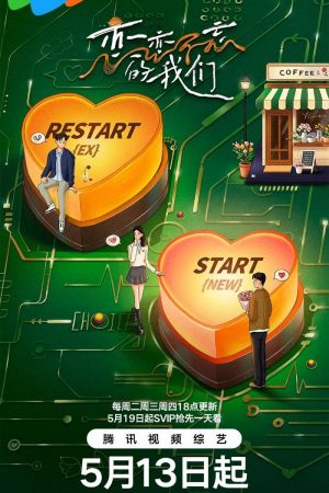 Xem Phim Mối Tình Khó Quên Vietsub - Tình Yêu Đầy Cảm Xúc