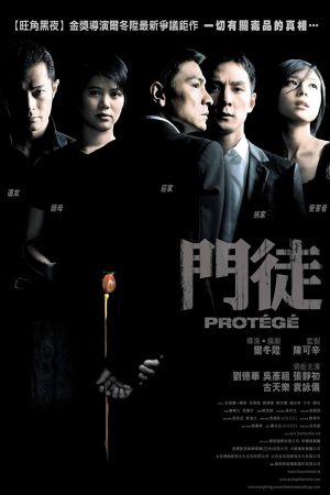 Xem Phim Môn Đồ Full HD Vietsub Mới Nhất