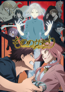 Xem Phim Mononogatari Phần 2 Full HD Vietsub"