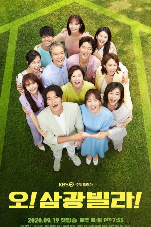 Xem Phim Một Lần Nữa Full HD - Hành Trình Tình Yêu Đầy Mơ Mộng
